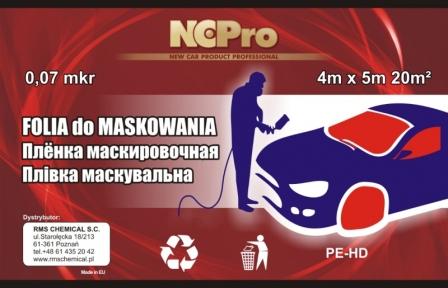 Плёнка маскировочная NCPro